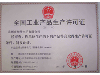 ���a(ch��n)��ӛ���ʕ�